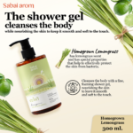 Homegrown Lemongrass Bath & Shower Gel 300 ml. - Image 2