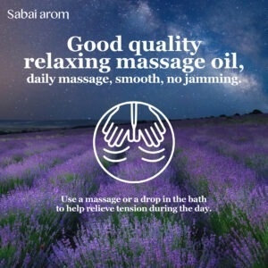 Nite Nite Massage Oil 200 3 EN