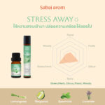 NO.6 Stress Away Essential Oils Spot Roller 8 ml. - Image 5