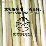 按摩油和沐浴油，香茅香味 200 毫升 - 图片 2