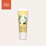 Osmanthus Tea Hand Cream 75 g.