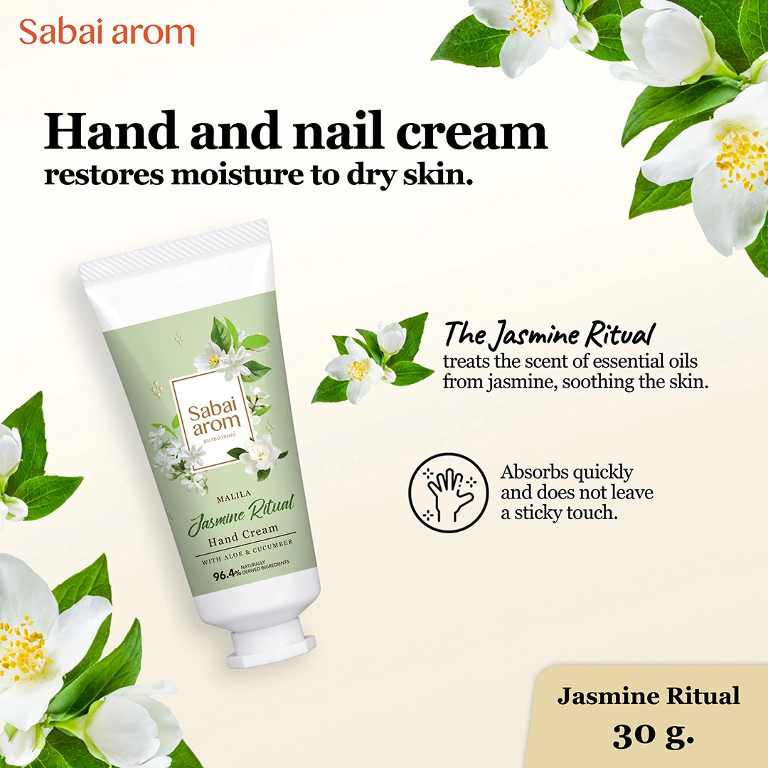 ezgif.com gif maker 13 <h3><strong>Jasmine Ritual Mini Trio Hand Cream Set</strong></h3> <h5><strong>Jasmine Ritual Hand Cream 30 g. X 3</strong></h5> Malila Jasmine hand cream contains exotic and rich aroma-therapeutic properties, deeply relax, uplift mood and boost confidence. This Jasmine hand cream is formulated with aloe vera and cucumber to hydrate and repair dry hands. Lightweight texture, leaves hands feeling softer and smoother with divine floral scent.