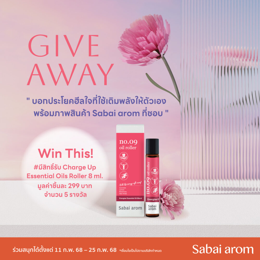 3.20250205 FB content4 FEB25 4