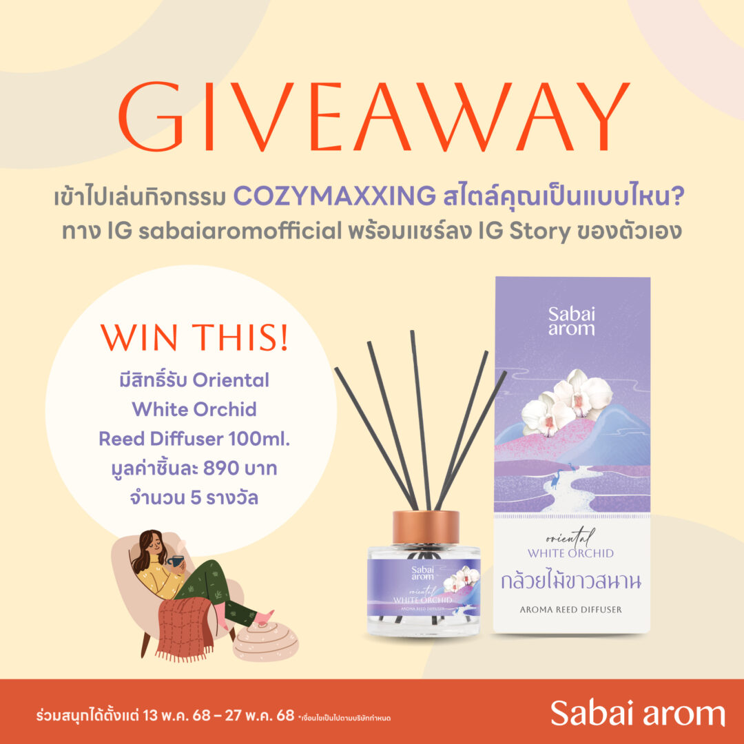 25.20250430 FB content4 GAW 1920x1920 copy 4 1 1