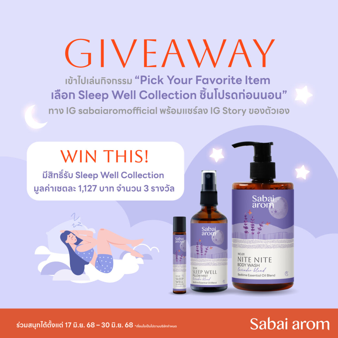 4.20250610 FB content7 Jun25 1920x1920 copy 4 4