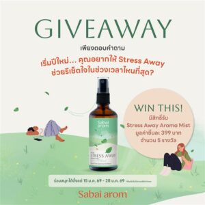 2026 01 FB content 5 2 2 1