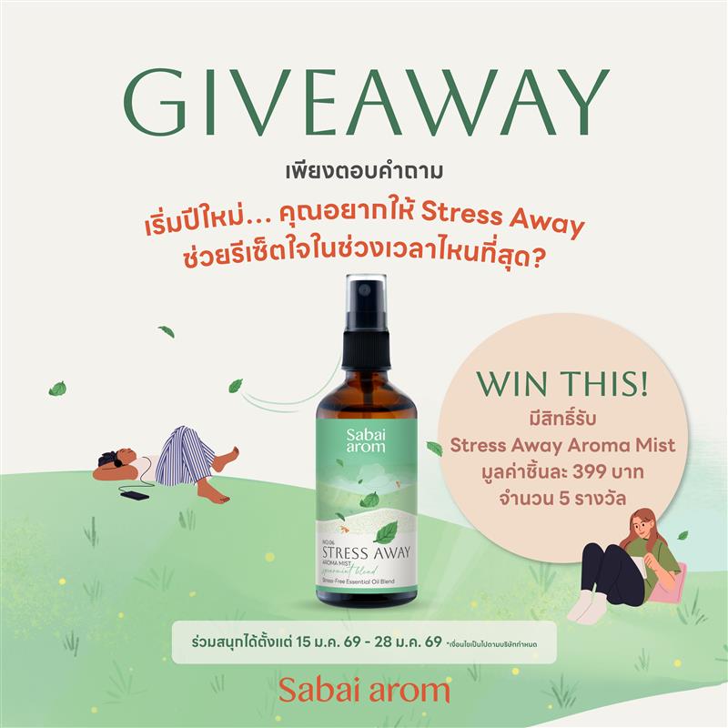 2026 01 FB content 5 2 2 1